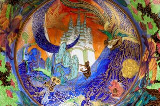 Detail of brightly coloured bowl