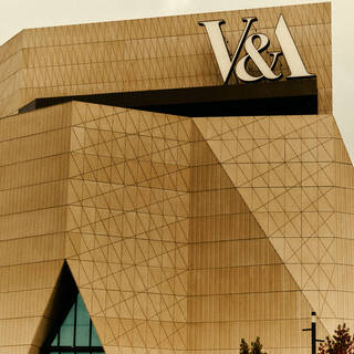 V&A East Museum photo
